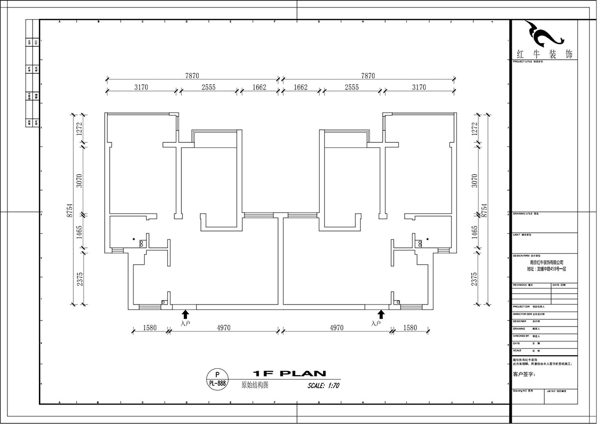 吴波｜枫霞雅苑9-203-131㎡-现代风格｜4室2厅2卫｜新房装修｜定制家￥126398｜全包13万｜00_01原始结构图